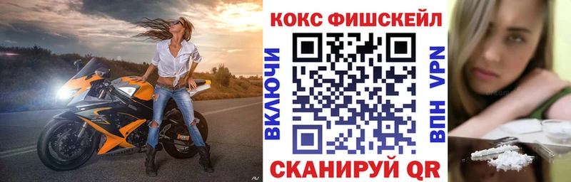 блэк спрут tor цены наркотик Улан-Удэ Cocaine Боливия