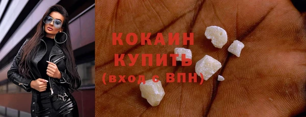 Альфа ПВП Вуктыл