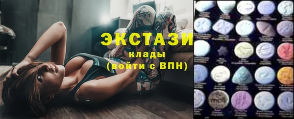 не бодяженный Нягань