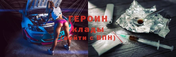 не бодяженный Нягань