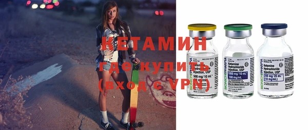 не бодяженный Нягань