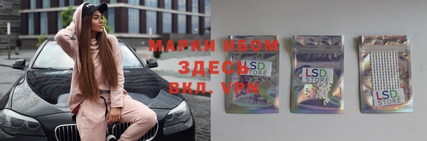 mdpv Няндома