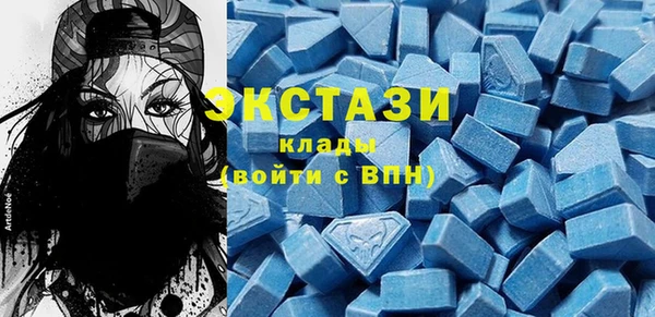 мяу мяу мука Всеволожск