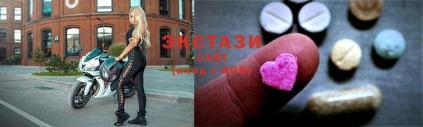 не бодяженный Нягань