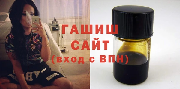 не бодяженный Нягань