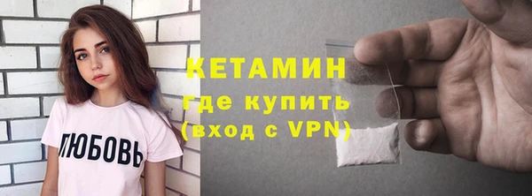 mdpv Няндома