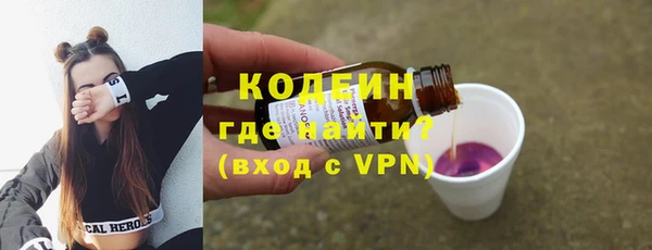 не бодяженный Нягань