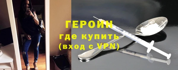 mdpv Няндома