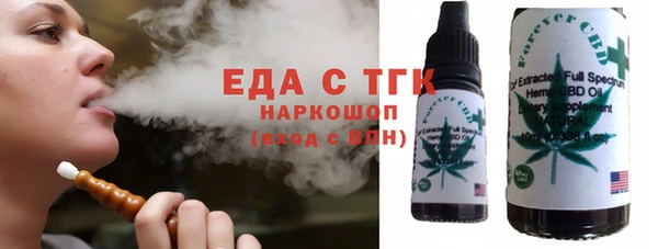 Альфа ПВП Нязепетровск