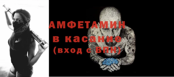 Альфа ПВП Нязепетровск