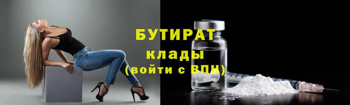mdpv Няндома