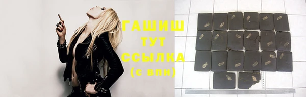 Альфа ПВП Нязепетровск