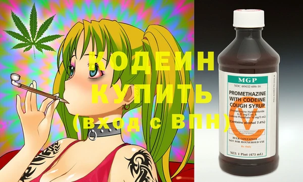 mdpv Няндома