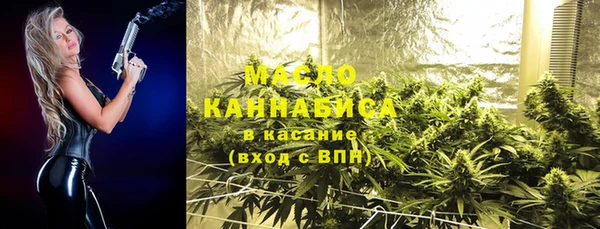 mdpv Няндома