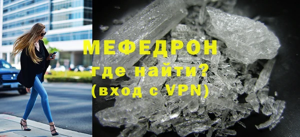не бодяженный Нягань