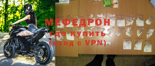 mdpv Няндома