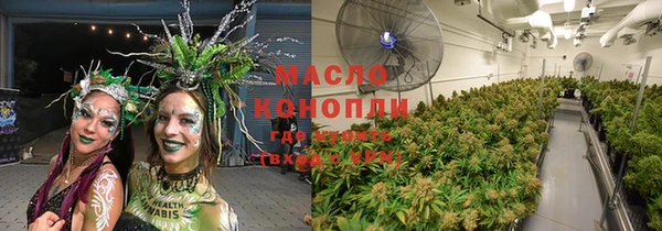 Альфа ПВП Нязепетровск