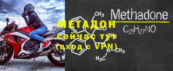не бодяженный Нягань