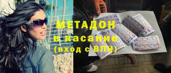 mdpv Няндома