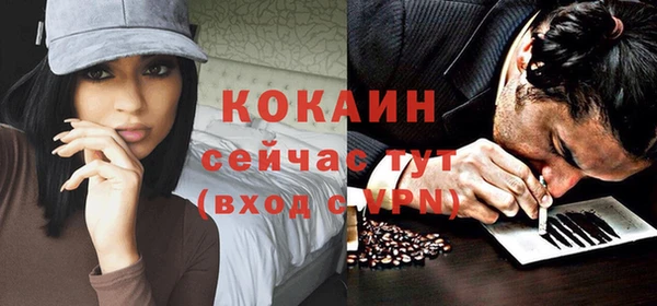 не бодяженный Нягань