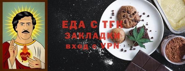 не бодяженный Нягань
