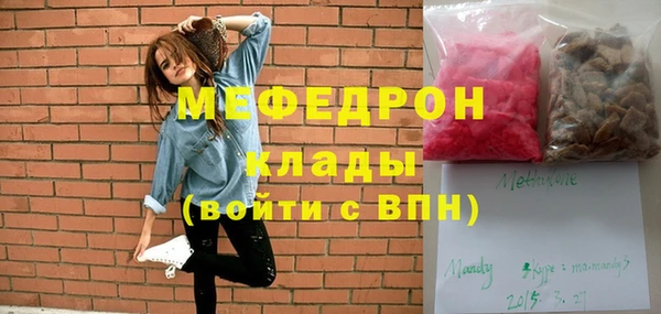 mdpv Няндома