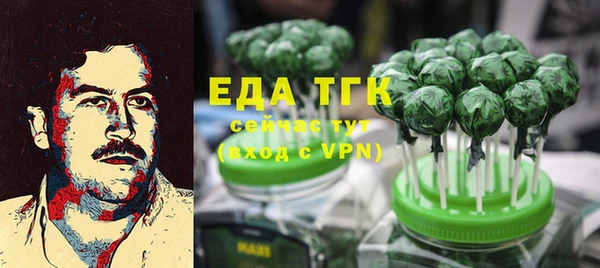 не бодяженный Нягань