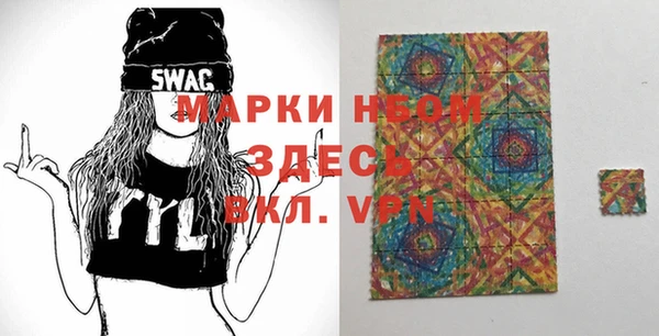 Альфа ПВП Нязепетровск