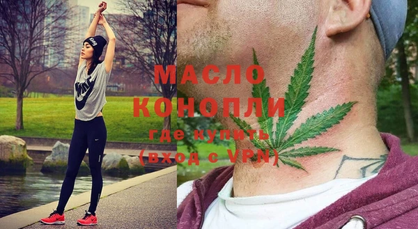 не бодяженный Нягань