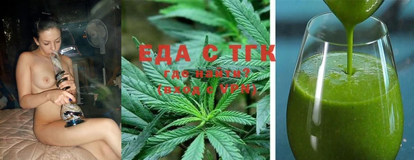 mdpv Няндома