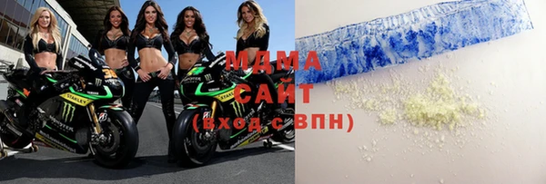 Альфа ПВП Нязепетровск