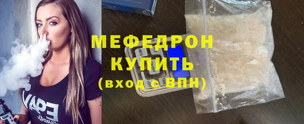 mdpv Няндома