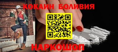 spice Аргун