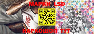 spice Аргун