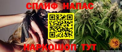кокаин VHQ Апрелевка