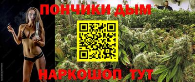 spice Аргун