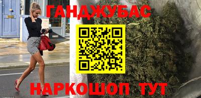 spice Аргун