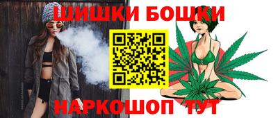 spice Аргун