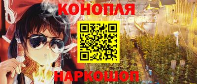 spice Аргун
