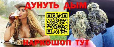 кокаин VHQ Апрелевка