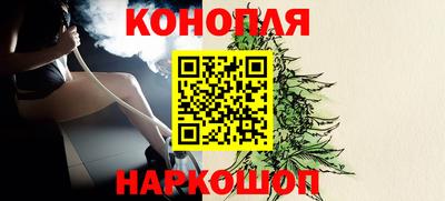 кокаин VHQ Апрелевка