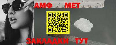 МДМА Азнакаево