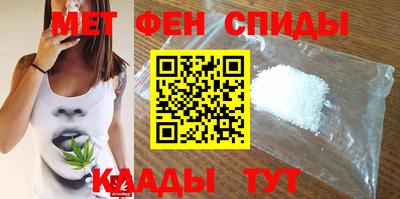 кокаин VHQ Апрелевка
