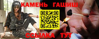spice Аргун