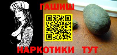 spice Аргун