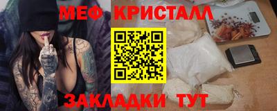 кокаин VHQ Апрелевка